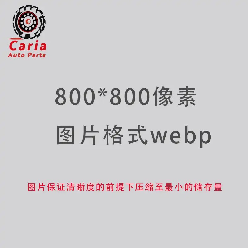 Este es un título de producto para demostración